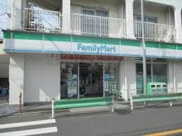 ファミリーマート 緑が丘一丁目店の画像