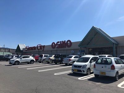 きららシティ　オギノ長坂店の画像