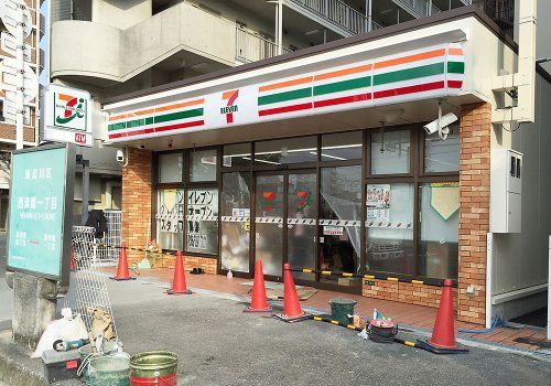 セブンイレブン 大阪東淀川駅前店の画像