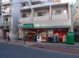 まいばすけっと 高円寺南1丁目店の画像