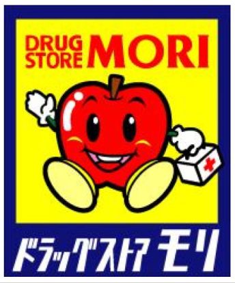 DRUG STORE MORI(ドラッグストアモリ) 甘木インター店調剤薬局の画像