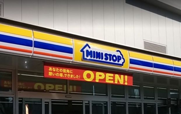 ミニストップ 越中島通り店の画像