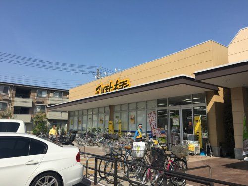 ドラッグストア マツモトキヨシ 市川新田店の画像