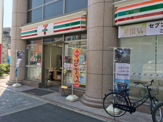 セブンイレブン 名古屋葵3丁目店の画像