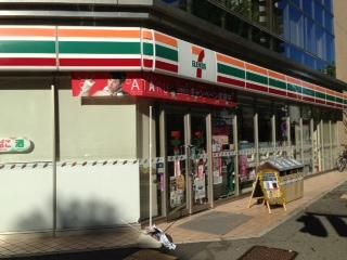 セブンイレブン 名古屋葵2丁目店の画像