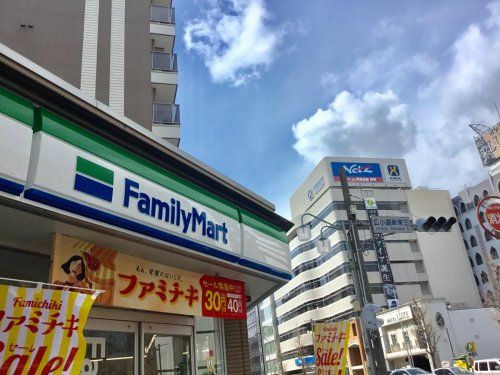 ファミリーマート 名古屋新栄二丁目店の画像