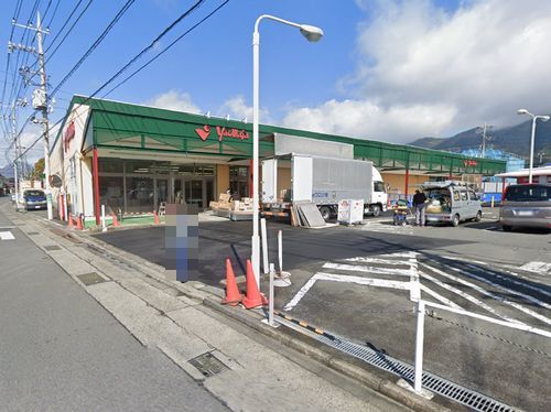 ヤオマサ大井町店の画像