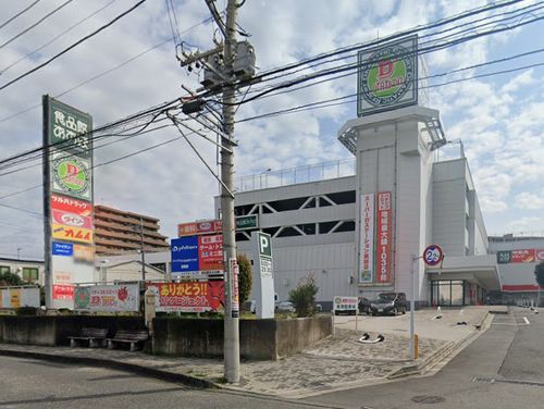 食品館あおばひばりが丘店の画像