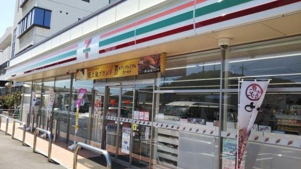 セブンイレブン 倉敷片島町店の画像