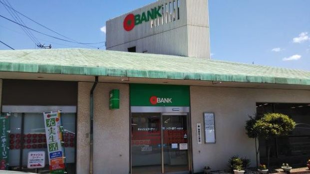 トマト銀行中島支店の画像