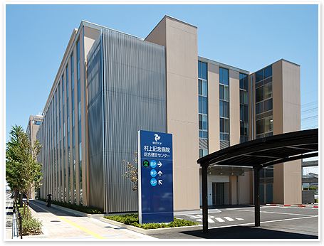 朝日大学病院の画像