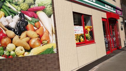 まいばすけっと南郷13丁目駅前店の画像