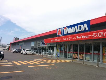 ヤマダ電機テックランド札幌白石店の画像