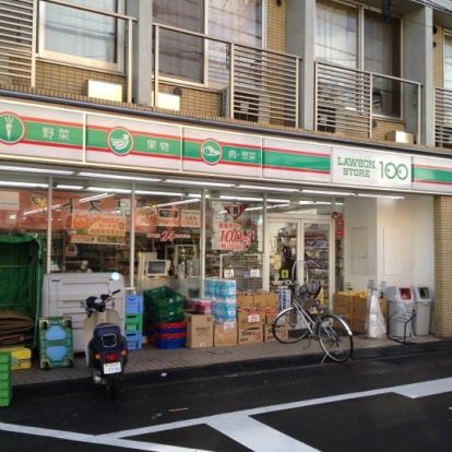 ローソンストア100 LS永福町店の画像