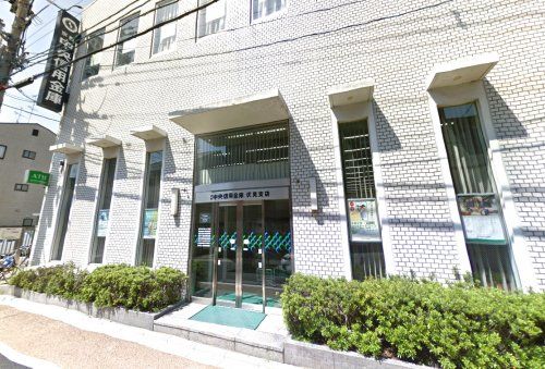 京都中央信用金庫伏見支店の画像