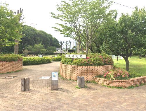 綾南公園の画像