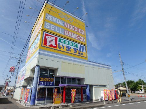 ゲオ岐阜北島店の画像