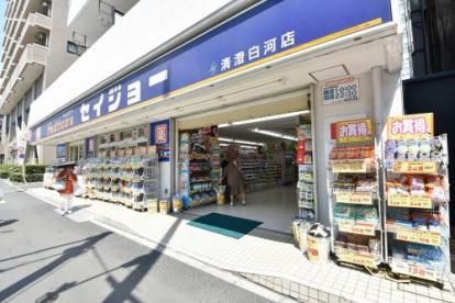 ヘルスケアセイジョー 清澄白河店の画像