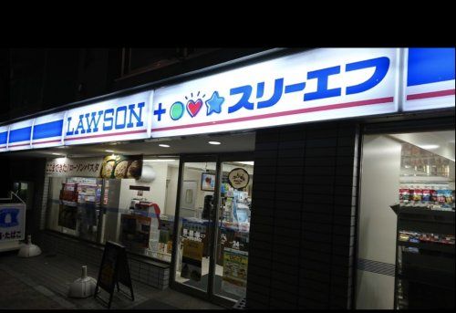 ローソン・スリーエフ 中野弥生町店の画像