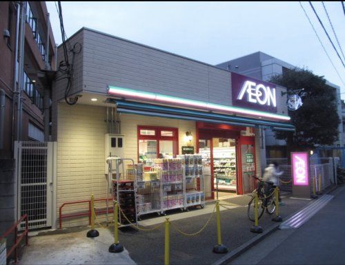 まいばすけっと 中野3丁目店の画像