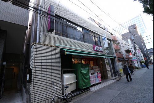 まいばすけっと 西新宿8丁目店の画像