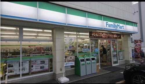 ファミリーマート 中野弥生町一丁目店の画像