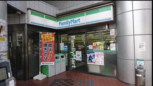 ファミリーマート 中野本町六丁目店の画像