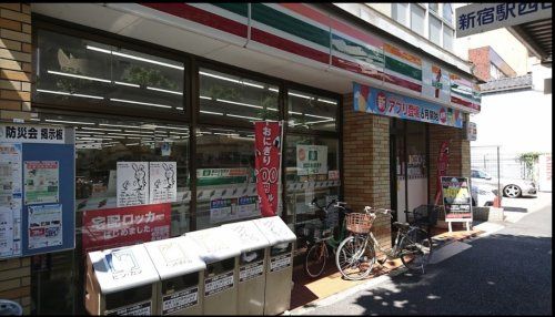 セブンイレブン 中野中央3丁目店の画像