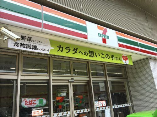 セブンイレブン 杉並和田1丁目店の画像