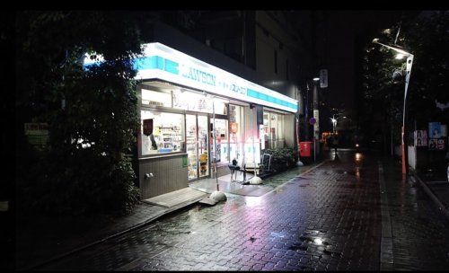 ローソン・スリーエフ杉並方南町店の画像