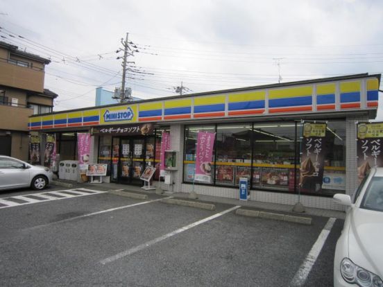 ミニストップ 久喜本町店の画像