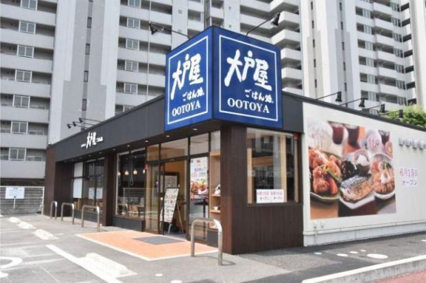 大戸屋ごはん処　知寄町店の画像