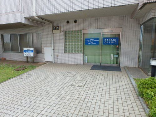佐々木内科医院の画像