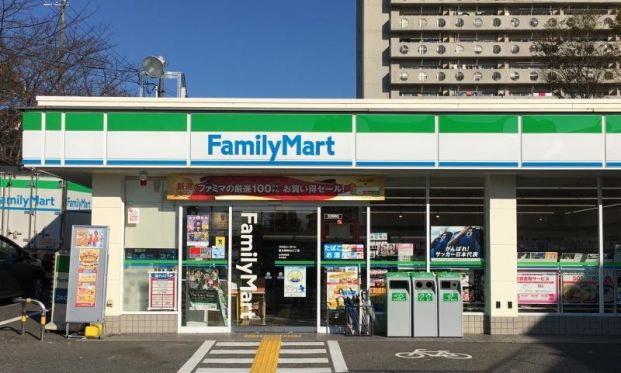 ファミリーマート 泉北晴美台三丁店の画像