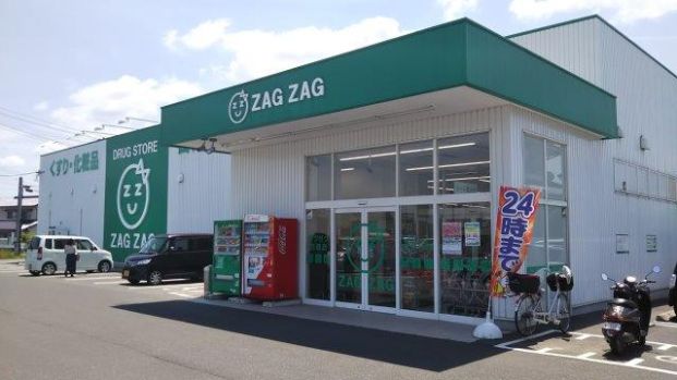 ZAG ZAG(ザグザグ) 西原店の画像