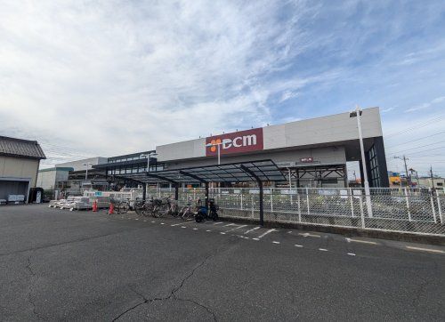 DCMカーマ 岐阜鏡島店 の画像