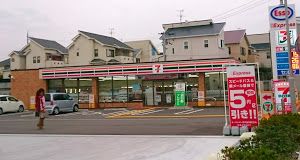 セブンイレブン 堺野田店の画像