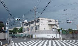 堺市立登美丘西小学校の画像