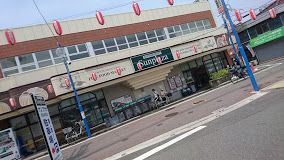 SUPERMARKET Sunplaza(スーパーマーケットサンプラザ) 美原余部店の画像