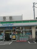 ファミリーマート 美原大饗店の画像