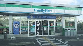 ファミリーマート 堺美原小平尾店の画像