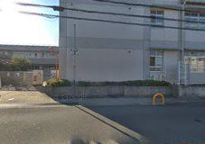 堺市立八上小学校の画像