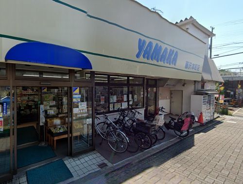 yamaka本町店の画像