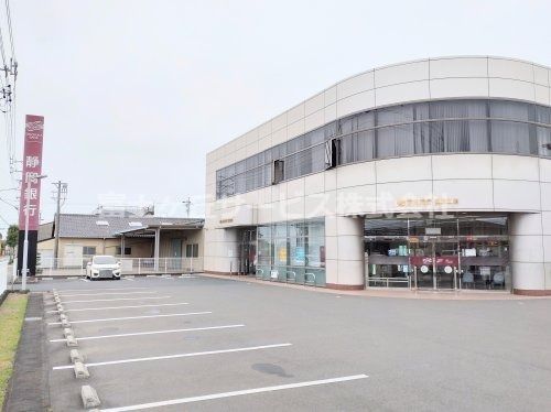 静岡銀行　福田支店の画像