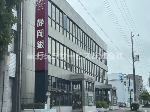 静岡銀行　袋井支店の画像