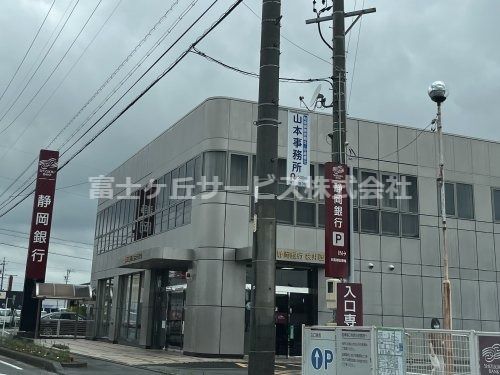 静岡銀行　袋井西支店(しずぎん袋井西プラザ)の画像