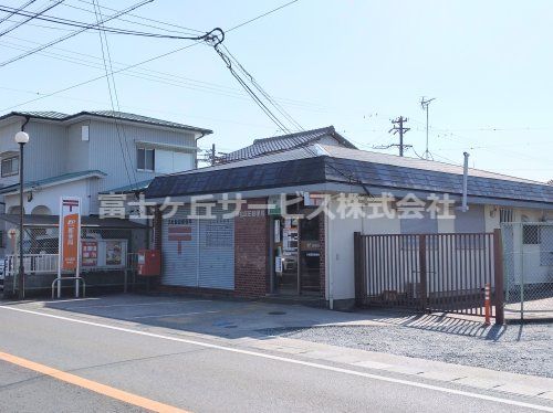 浜松飯田郵便局の画像