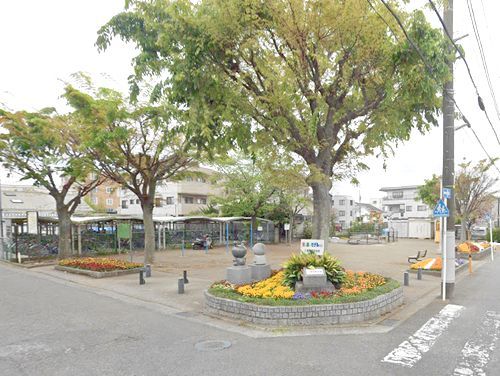 八重咲町公園の画像