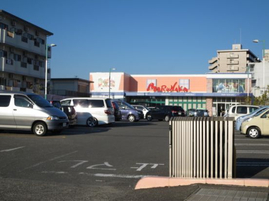 マルナカ高須店の画像