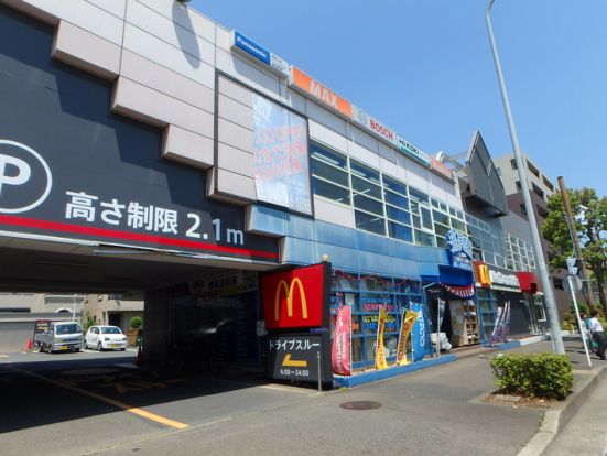 マクドナルド 港北ニュータウン店の画像